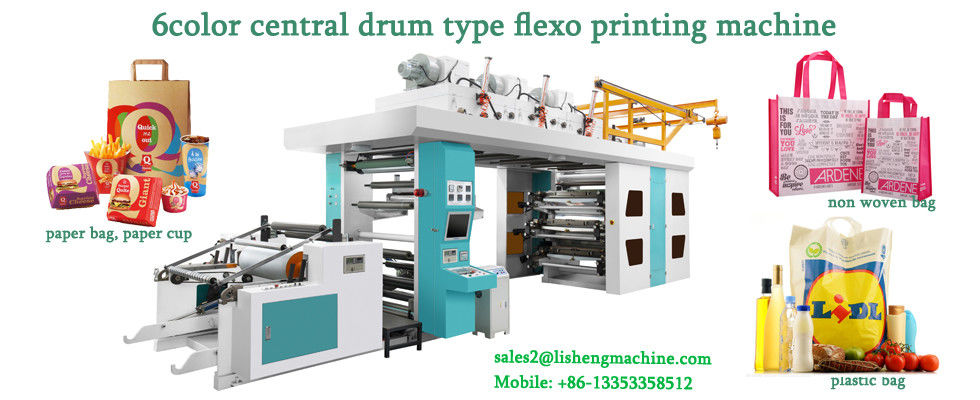 중국 최상 표준 Flexo 인쇄기 판매에