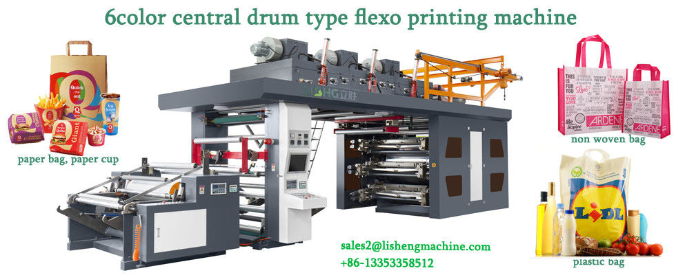중국 최상 Flexo 인쇄 기계 판매에