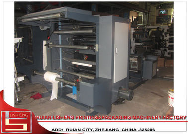 중국 자동적인 80m/봉투 인쇄를 위한 최소한도 종이 Flexo 인쇄기 협력 업체