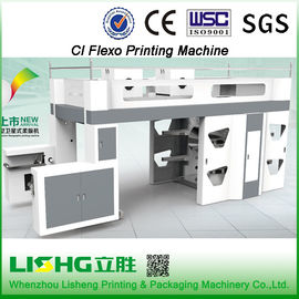 중국 뉴스 종이를 위한 1200mm 최대 길이 4 색깔 Flexo 인쇄기 협력 업체