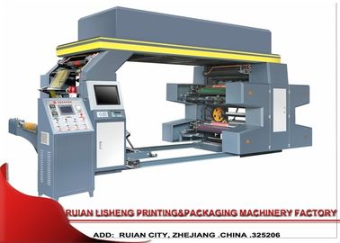 중국 종이를 위한 고속 넓은 flexo 인쇄기, 폴리에틸렌 플 렉소 인쇄기 협력 업체