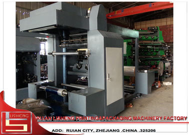 중국 1000mm 비 길쌈된 부대 인쇄를 위한 2개의 색깔 직물 인쇄기 협력 업체