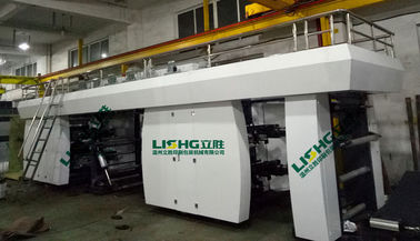 중국 8color CI flexographic 인쇄기 두 배 측 인쇄 협력 업체