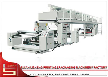 중국 multifuction를 가진 고해상 건조한 필름 laminator 기계 협력 업체