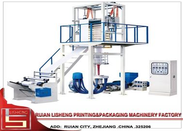 중국 LDPE/HDPE의 필름 밀어남 기계를 위한 높은 산출 필름 부는 기계 협력 업체