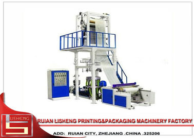 중국 에너지 절약 알루미늄 합금, 10 - 100개 r/분을 가진 플라스틱에 의하여 불어지는 필름 기계 협력 업체