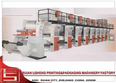중국 고해상 플 렉소 인쇄기, 컴퓨터 색깔 기록기 협력 업체