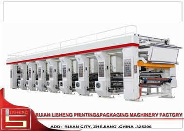 중국 닫힌 루프 긴장 통제를 가진 8개의 색깔 Flexo 인쇄기 협력 업체