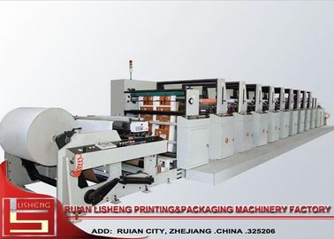 중국 종이, 알루미늄을 위한 고능률 Flexo 인쇄 단위 - 종이, 마분지 종이를 foil 협력 업체