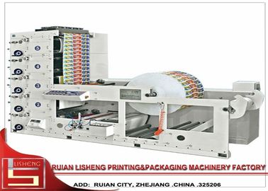 중국 고속 상표 UV 체계를 가진 자동적인 플 렉소 인쇄기 협력 업체