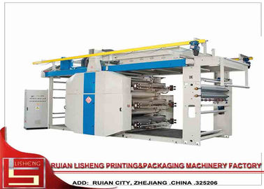 중국 80 M/최저 속도 종이/비 길쌈된 직물 인쇄를 위한 플 렉소 인쇄기 협력 업체