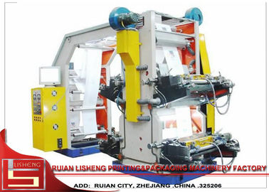 중국 4개의 색깔 드럼 회전, 80 M /MIN를 가진 비 길쌈된 직물 인쇄기 협력 업체