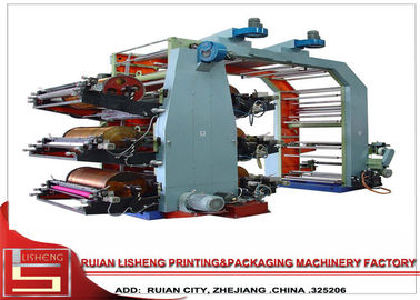 중국 6개의 색깔 비 길쌈된 직물 인쇄기, 종이 뭉치 Flexo 인쇄 기계 협력 업체