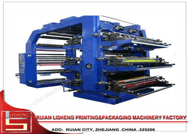 중국 물 - 인쇄기/조끼 부대 Flexo Flexographic 인쇄 기계를 구르는 근거한 잉크 드럼 협력 업체