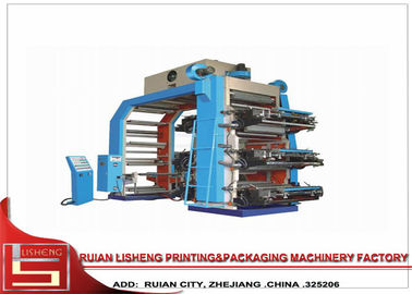 중국 PE 필름 인쇄를 위한 고능률 EPC 체계 flexo 인쇄기 협력 업체