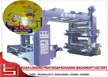 중국 Kraft 종이/Laminator 종이를 위한 단 하나 측 4 색깔 웹 인쇄기 협력 업체