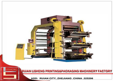 중국 EPC 체계를 가진 자동 액압 실린더 표준 Flexo 인쇄기 협력 업체