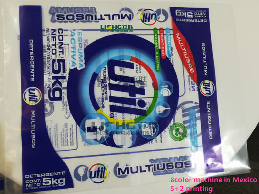 플렉소 인쇄 기계를 출력하는 6 컬러 스택 형태 ＬＤＰＥ HDPE 봅프 오프 양측 사이드 협력 업체
