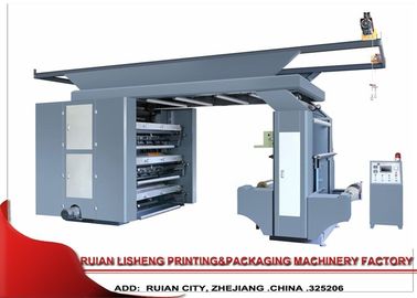 동시 벨트 구동기 체계 Flexo 인쇄기, 6 색깔 협력 업체