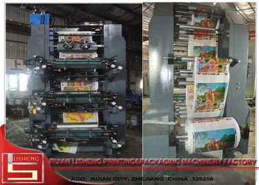 동시 벨트 구동기 체계 Flexo 인쇄기, 6 색깔 협력 업체