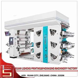 4KW 서류상 인쇄를 위한 다색 물 잉크 flexo 인쇄기 협력 업체