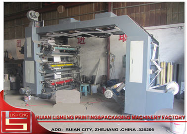 4KW 서류상 인쇄를 위한 다색 물 잉크 flexo 인쇄기 협력 업체